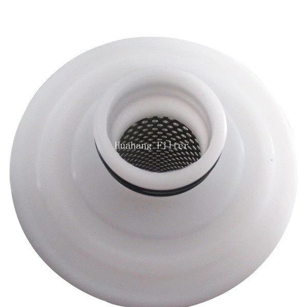 High Flow Filter Cartridge RTM41HF050E